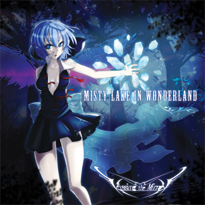 Misty Lake In Wonderlandジャケ画像